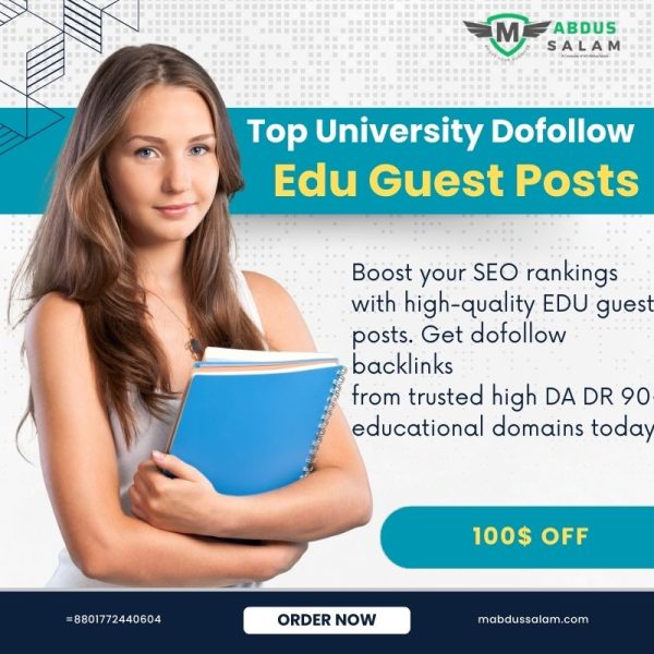 EDU Guest Posts