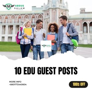 EDU Guest Posts